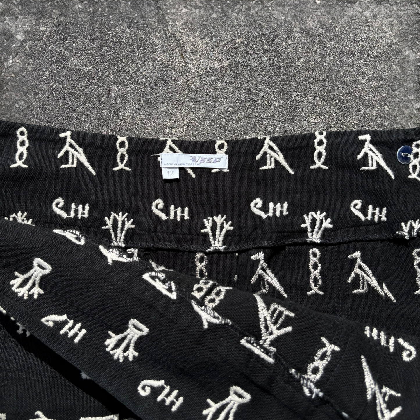 Valerie VSSP Egyptian Skirt Size 12