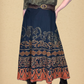 Desert Skirt