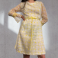 60's Geometric Babydoll Dress Size 6-8